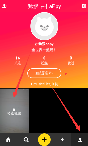 tent（tent是什么意思）