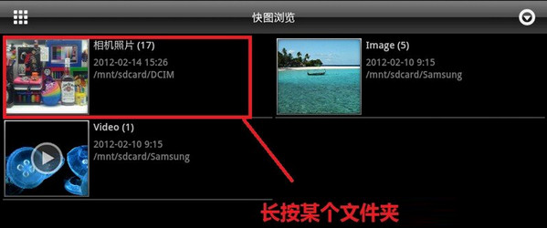 河南哪里的胡辣汤最正宗呢？