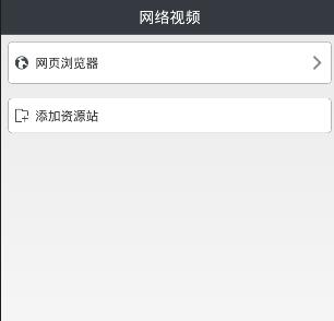 结婚后感觉爸妈对我的态度变了