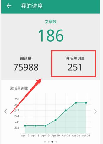 赵心童期待回国比赛