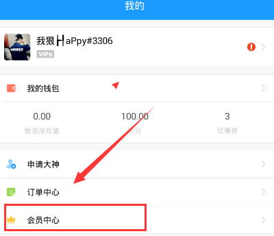 五一热门目的地机票价格七成上涨