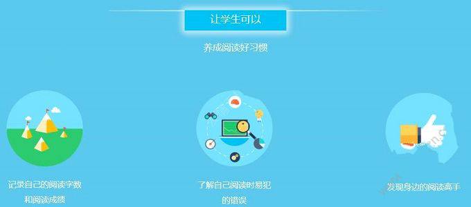 北大毕业的她为蔡磊辞职当主播