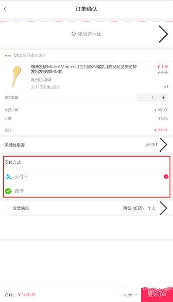 镇卫生院回应游客因高反身亡