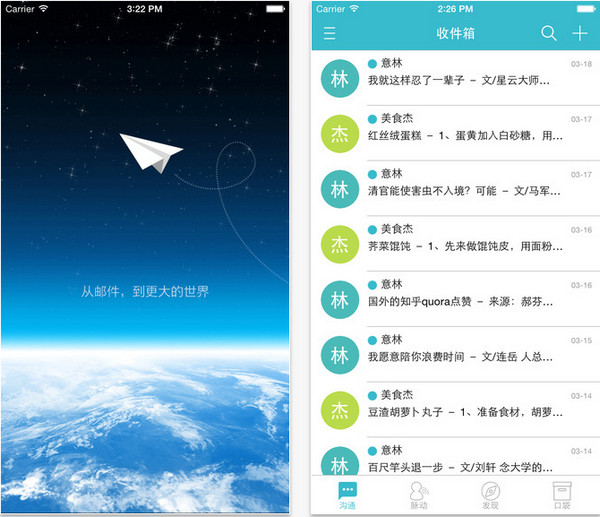月经变少是卵巢衰老的信号吗