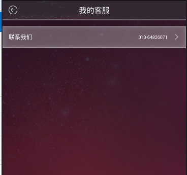 你在冬天容易生病吗