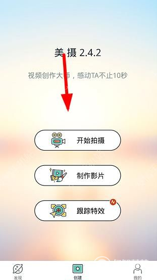 原创丨中美元首通话，全球政治经济秩序重组进入“第二宇宙”速度​！）