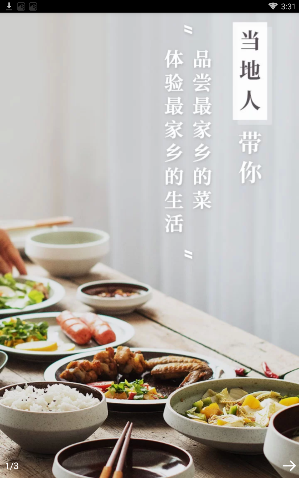 重庆女生提醒「甲亢哥」坐轻轨时不文明行为「不要教孩子这样做」，网红的示范效应对孩子成长影响有多大？