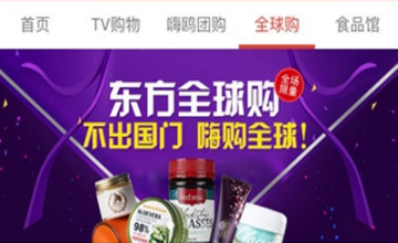超了！贾玲最新发声