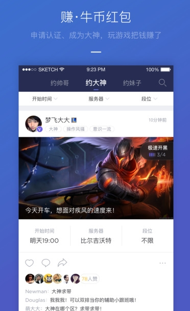 跌51%！华为“宠儿”，月销量腰斩 | 次世代车研所