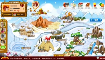 为什么被称为「虎狼之国」的秦国，竟然还能流传出「蒹葭苍苍，白露为霜」这种温婉的爱情诗？