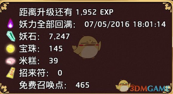 《水浒传》里的潘金莲是什么样的人？