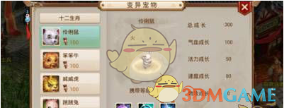 宁德时代去年净利润441.21亿