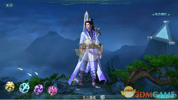 不要总去复盘烂人和烂事