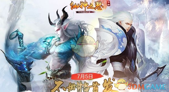 《黑神话悟空》和《哪吒 2》都出现用下界的妖炼丹的情节，这是中国传统神魔小说里的设定还是哪部作品的独创？