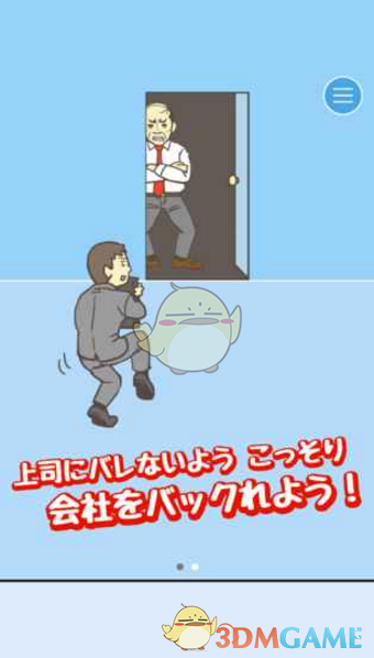 无尽的尽头高燃庭审戏