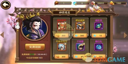 独资落户上海金山，雷克萨斯即将中国产