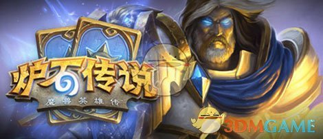 A股并购重组多点开花