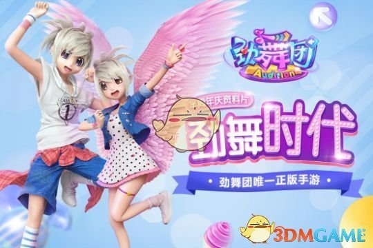落花时节刘学义好嫩