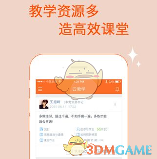 最熟悉的演员已离世！59岁无子女送终，23亿遗产全给古天乐
