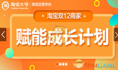 谁能当中央巡视组组长？