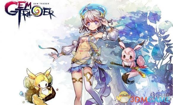 放假通知！南京中小学暑假时间已定！