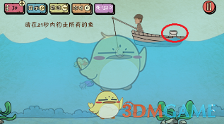 中国军人向妈妈深情告白