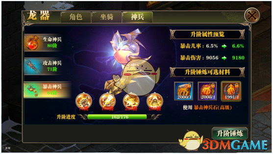 天一热手上长的透明水泡是什么