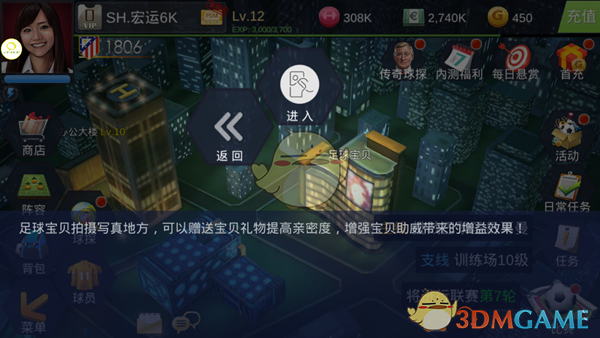 茉酸奶称主要原料为酸奶