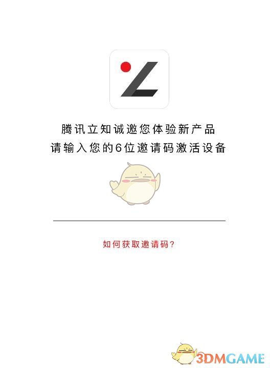 姐弟烧伤四位姨妈剃光头捐头皮