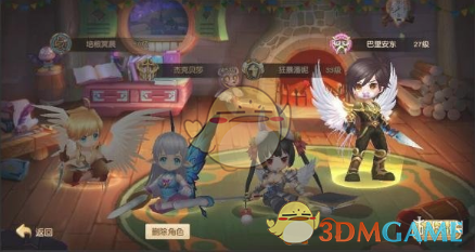谁懂陈丽君陈昊宇合体的杀伤力