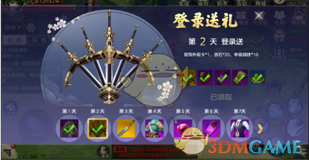 你怎么看红米王腾造访安踏总部，以及安踏跟王腾在微博的互动？