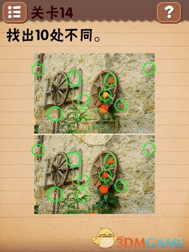 杨千嬅哭了