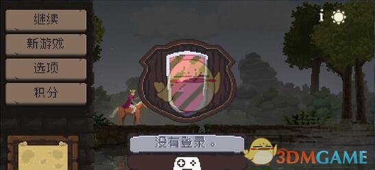 中国古代上朝时间为什么那么早？不能下午上朝吗？