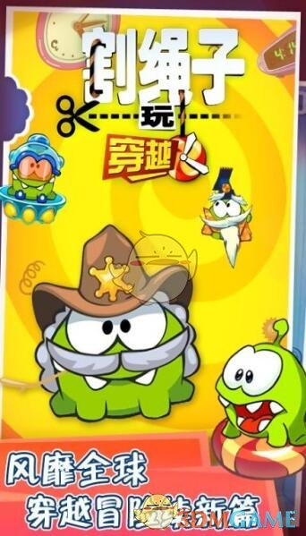 中国U19男篮战胜新西兰队迎四连胜