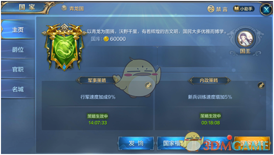 孙俪说每人都需要胡曼黎这样的朋友