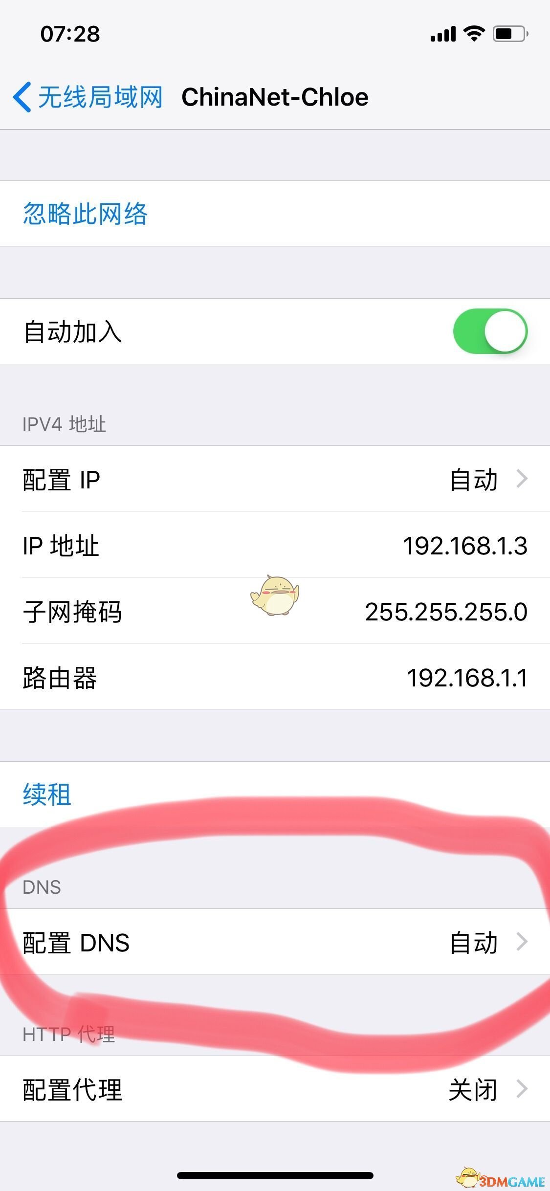 信用卡风控风暴来袭：有投资者刷卡炒黄金1周赚4万，“黄金赌徒”被银行叫停
