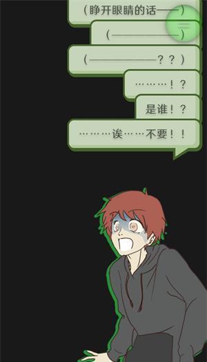 张凌赫下水前问女生方不方便