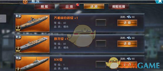0分考生徐孟南作文写的啥