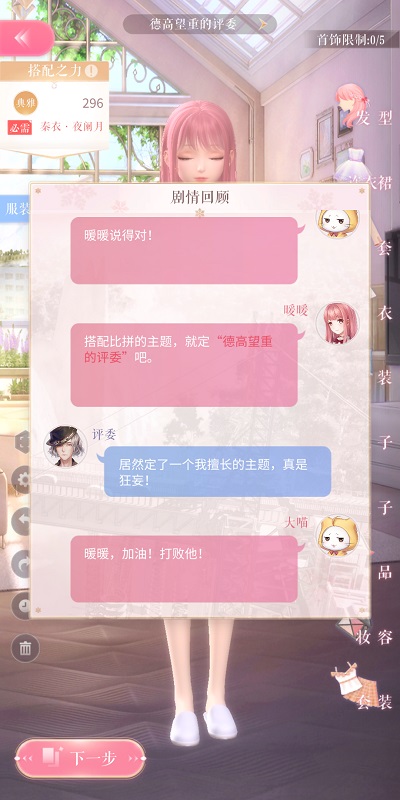 这些景点已限流别跑空