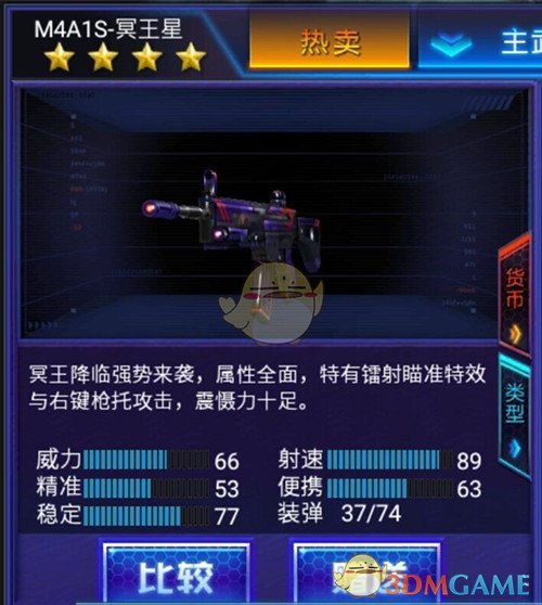 清明是唯一以节气命名的节日