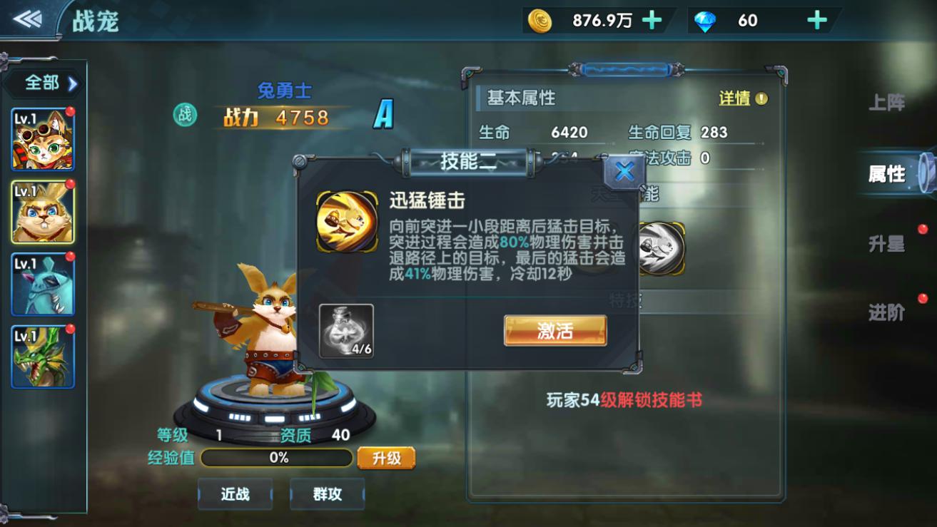 关于TikTok，特朗普最新表态