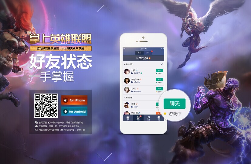 “印度战机被打成渣”！巴总理透露空战细节