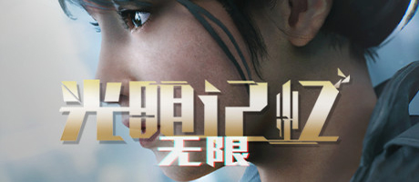 山东鄄城发生一起交通事故致4死2伤
