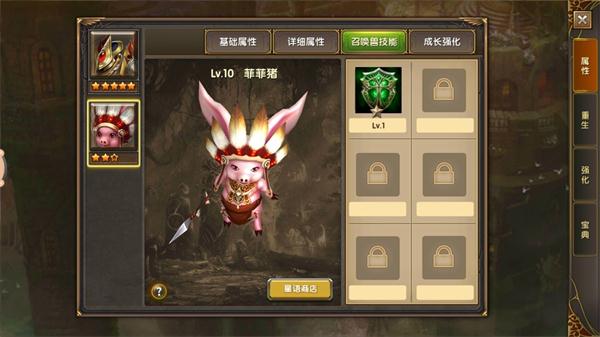 马斯克最新发布的 Grok3 对当前 AI 大模型格局有何影响，相比 DeepSeek 有什么不同之处？