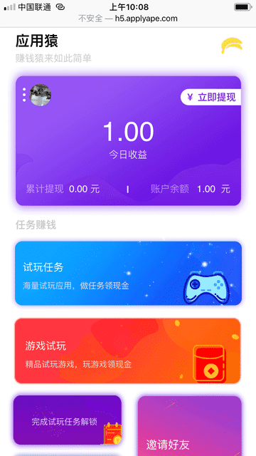 有没有可能，中国古代的朝贡体系，其实更多的是保卫了区域和平，改善了国际关系?