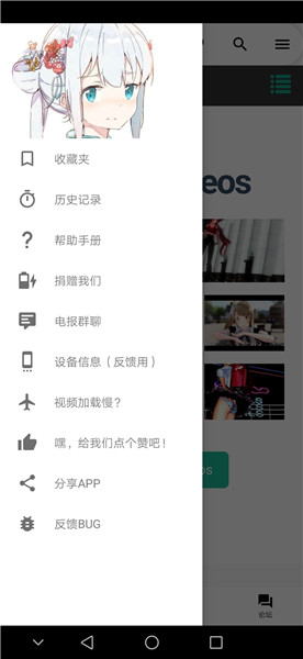 在 49-99 年的我国地图中是如何标注港澳台的？