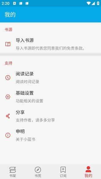 听了春晚岳云鹏的相声，终于明白为什么现在的春晚越来越不好看