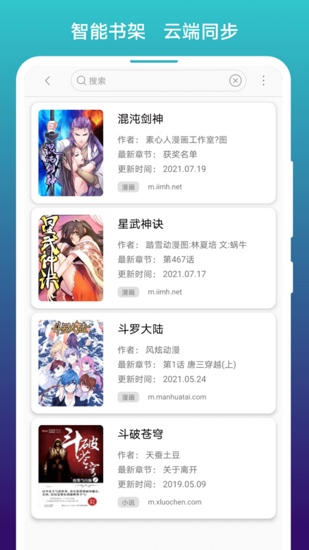 新病毒正在俄罗斯蔓延？当地卫生机构：只是普通呼吸道感染）