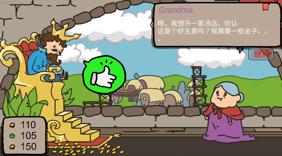演得有点不顾观众死活了