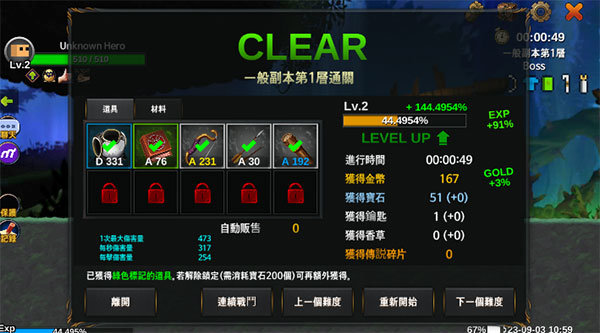 为什么同样是一英寸底，相机的镜头尺寸比手机大很多？